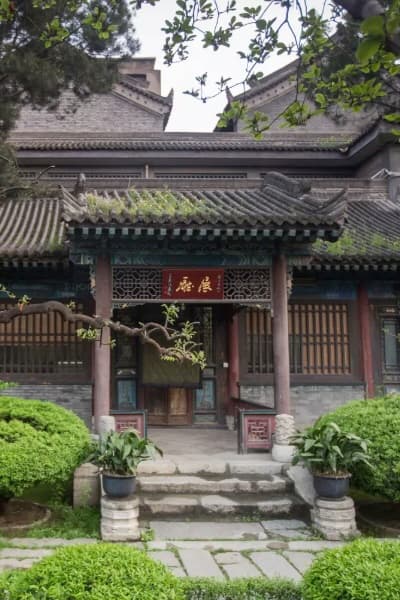 HSK 7/8/9